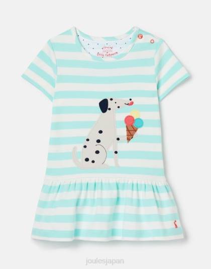 衣服 jp Joules 女の子 ダズル アートワーク ペプラムドレス 0-3歳 アクアストライプ 46RH394