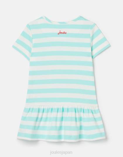 衣服 jp Joules 女の子 ダズル アートワーク ペプラムドレス 0-3歳 アクアストライプ 46RH394