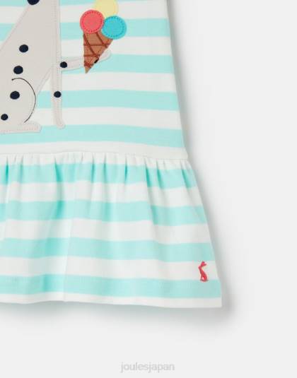 衣服 jp Joules 女の子 ダズル アートワーク ペプラムドレス 0-3歳 アクアストライプ 46RH394