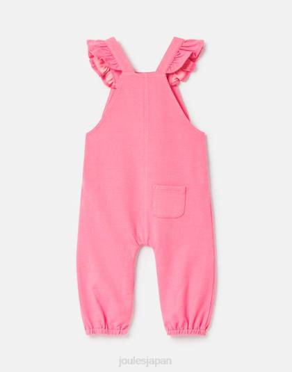 衣服 jp Joules 赤ちゃん メイブリッジ ダンガリー 0-3 歳 オーロラピンク 46RH404