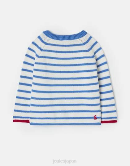 衣服 jp Joules 赤ちゃん ウィニー インターシャ セーター 0-3 歳 バニーストライプ 46RH411