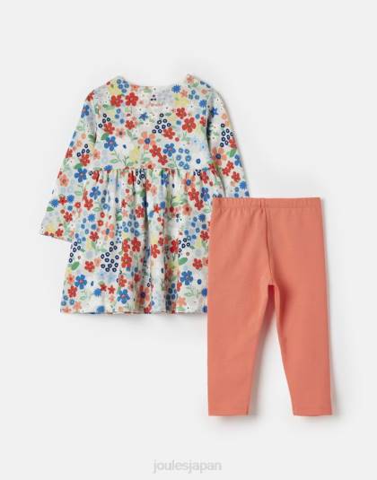 衣服 jp Joules 女の子 クリスティーナ ドレスとレギンスセット 0-3歳 バニーグレー 46RH418