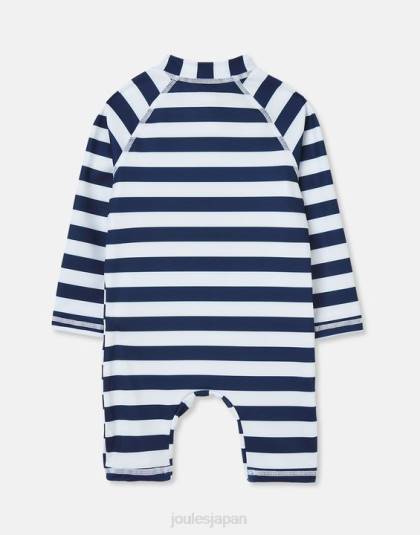 衣服 jp Joules 赤ちゃん 太陽のアートワーク ラッシュスーツ 0-3 歳 ネイビーストライプのカニ 46RH431