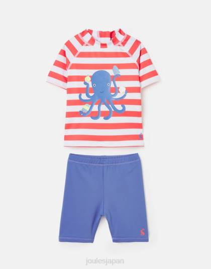 衣服 jp Joules 赤ちゃん ダイバーセット アートワーク ラッシュベストセット 0-3歳 オレンジ色のタコストライプ 46RH434
