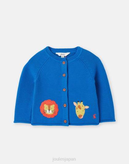 衣服 jp Joules 赤ちゃん バーティ アートワーク カーディガン 0-3 歳 ブルーサファリ 46RH436
