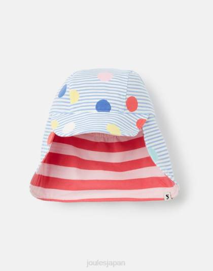 アクセサリー jp Joules 赤ちゃん ソニー ネックプロテクター ジャージ 帽子 0-4 歳 マルチスポット 46RH399