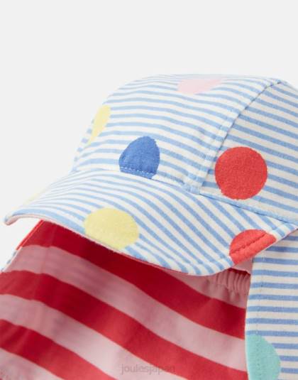 アクセサリー jp Joules 赤ちゃん ソニー ネックプロテクター ジャージ 帽子 0-4 歳 マルチスポット 46RH399