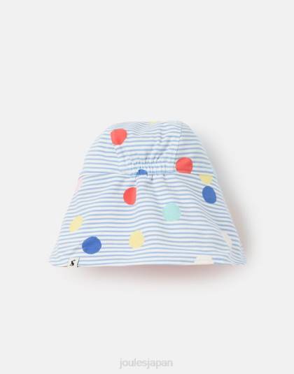 アクセサリー jp Joules 赤ちゃん ソニー ネックプロテクター ジャージ 帽子 0-4 歳 マルチスポット 46RH399