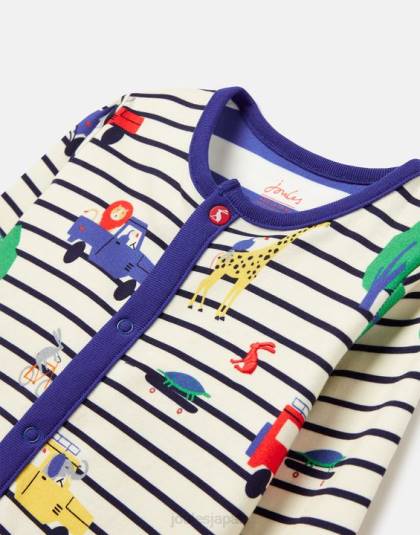 衣服 jp Joules 赤ちゃん ラザマタズ 有機栽培コットン プリント ワンジー 0-9 ヶ月 ブルーストライプサファリ 46RH433