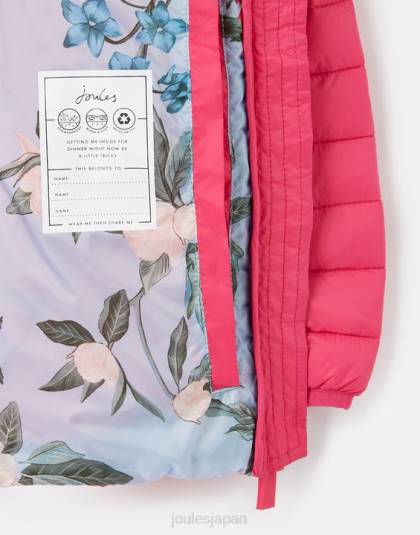 衣服 jp Joules 女の子 キネアード シャワープルーフ リサイクル パッカブル パッド入りジャケット 1 ～ 12 歳 明るいピンク 46RH279