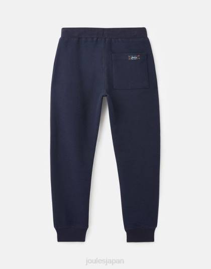 衣服 jp Joules 男の子たち シド ジョガー 1～12 歳 フランス海軍 46RH344