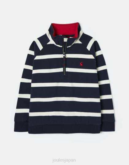 衣服 jp Joules 男の子たち フィン 1/2 ジップ スウェットシャツ 2-12 歳 ネイビーストライプ 46RH349