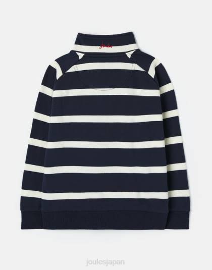 衣服 jp Joules 男の子たち フィン 1/2 ジップ スウェットシャツ 2-12 歳 ネイビーストライプ 46RH349