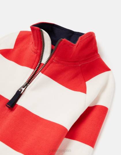 衣服 jp Joules 男の子たち フィン ストライプ 1/2 ジップ スウェットシャツ 2-12 歳 メロンレッドストライプ 46RH361