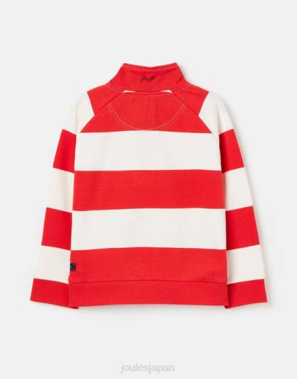 衣服 jp Joules 男の子たち フィン ストライプ 1/2 ジップ スウェットシャツ 2-12 歳 メロンレッドストライプ 46RH361