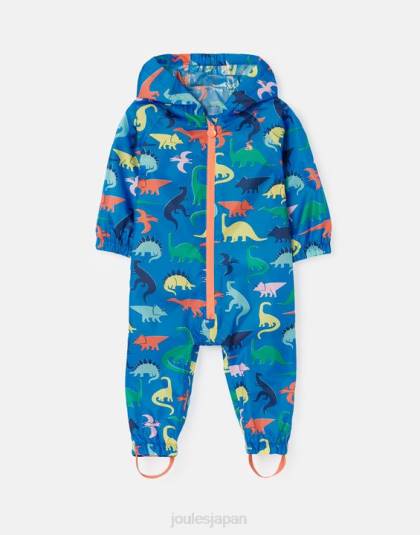 衣服 jp Joules 男の子たち 水たまり防水リサイクル水たまりスーツ 1-3 年 ディノブルー 46RH439