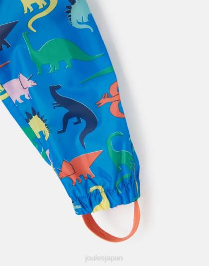 衣服 jp Joules 男の子たち 水たまり防水リサイクル水たまりスーツ 1-3 年 ディノブルー 46RH439
