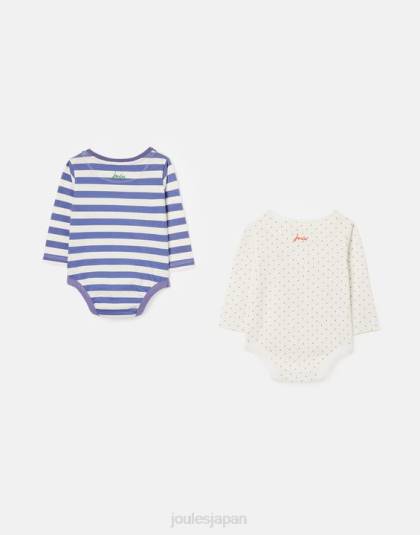 衣服 jp Joules 赤ちゃん オリーブ ボディスーツ 2 個パック 0 ～ 9 か月用 スポットストライプ 46RH416