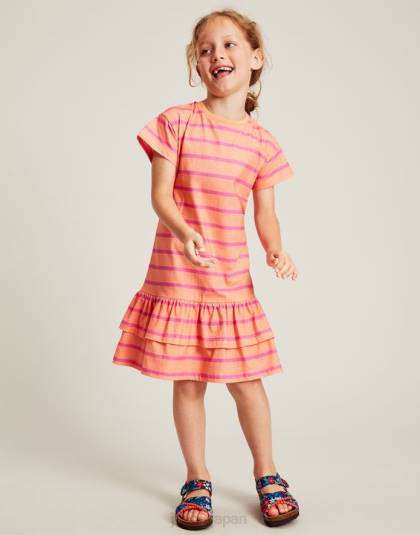 衣服 jp Joules 女の子 マークリー 半袖ペプラムジャージドレス 2-12 歳 ピーチストライプ 46RH256