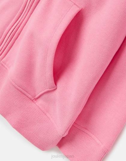 衣服 jp Joules 女の子 メイデイ ジップスルー フード付きスウェットシャツ 2～12 歳 オーロラピンク 46RH263