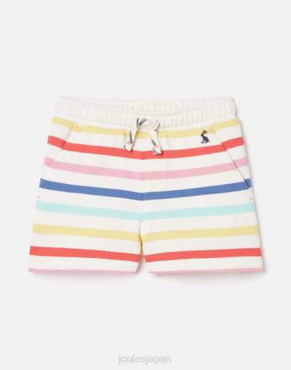 衣服 jp Joules 女の子 ライリー ジャージ ストライプ ショーツ 2-12 歳 マルチストライプ 46RH273