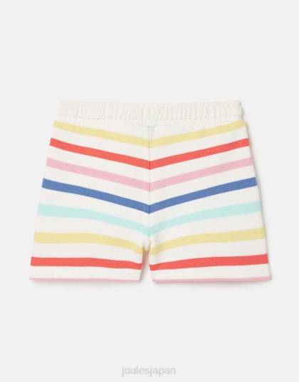 衣服 jp Joules 女の子 ライリー ジャージ ストライプ ショーツ 2-12 歳 マルチストライプ 46RH273