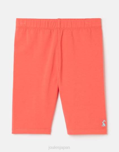 衣服 jp Joules 女の子 側転ジャージ レギンス ショーツ 2 ～ 12 歳 コーラル 46RH288