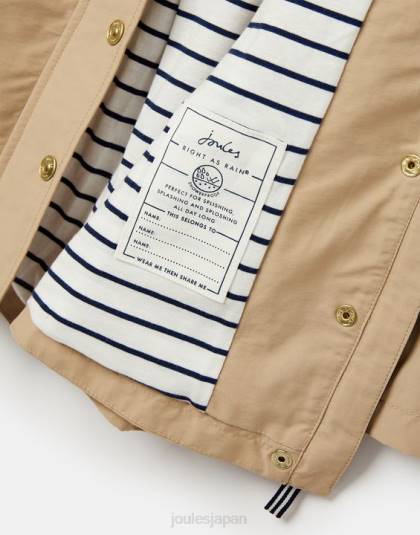 衣服 jp Joules 女の子 メドウ シャワープルーフ コート 2 ～ 12 年 石 46RH304