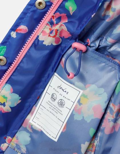 衣服 jp Joules 女の子 ゴライトリー パッカウェイ ジャケット 2-12 年 青い花柄 46RH305