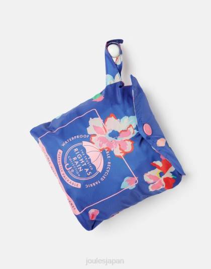 衣服 jp Joules 女の子 ゴライトリー パッカウェイ ジャケット 2-12 年 青い花柄 46RH305