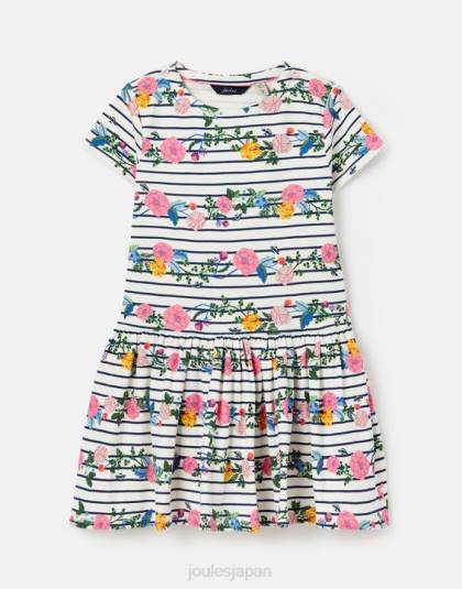 衣服 jp Joules 女の子 ハーバージャージー ブルトンドレス 2-12 歳 フローラルハーバーストライプ 46RH308