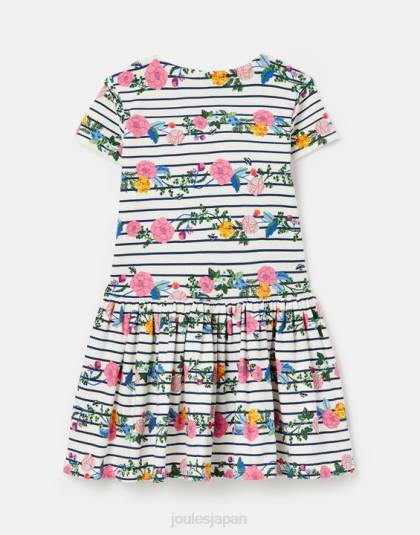 衣服 jp Joules 女の子 ハーバージャージー ブルトンドレス 2-12 歳 フローラルハーバーストライプ 46RH308