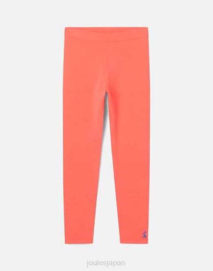 衣服 jp Joules 女の子 エミリア レギンス 2-12 歳 コーラル 46RH309