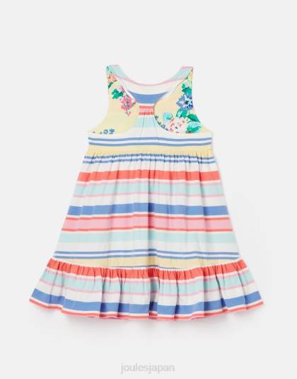 衣服 jp Joules 女の子 ジュノ ティアード ジャージ ドレス 2～12 歳 マルチストライプ 46RH313