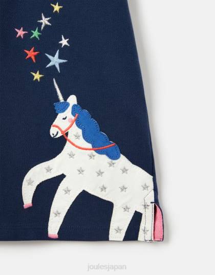 衣服 jp Joules 女の子 モクシー ポロシャツ 2～12 歳 ネイビーユニコーン 46RH315