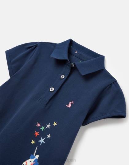 衣服 jp Joules 女の子 モクシー ポロシャツ 2～12 歳 ネイビーユニコーン 46RH315