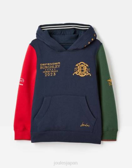 衣服 jp Joules 男の子たち ユニセックス バーリー フード付きスウェットシャツ 2 ～ 12 歳 フランス海軍 46RH316