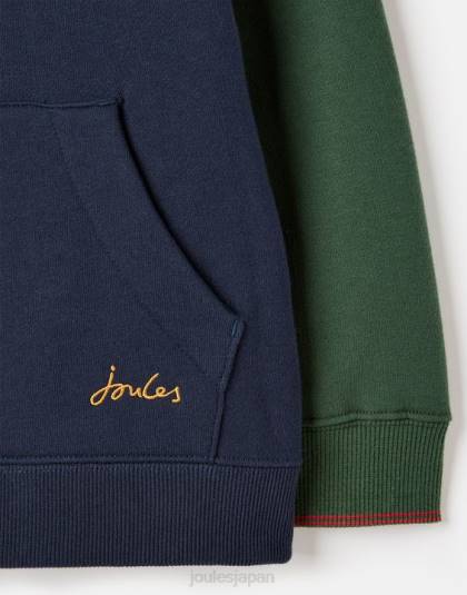 衣服 jp Joules 男の子たち ユニセックス バーリー フード付きスウェットシャツ 2 ～ 12 歳 フランス海軍 46RH316
