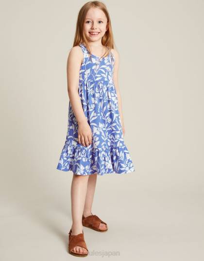 衣服 jp Joules 女の子 ジュノ ティアード ジャージ ドレス 2～12 歳 バタフライブルー 46RH317