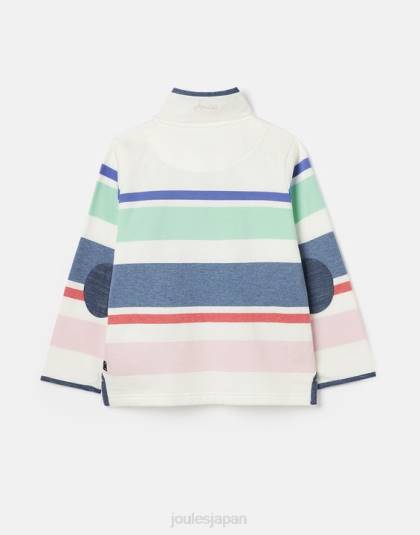 衣服 jp Joules 女の子 サントン ストライプ ファンネルネック スウェットシャツ 2-12 歳 クリームマルチストライプ 46RH320