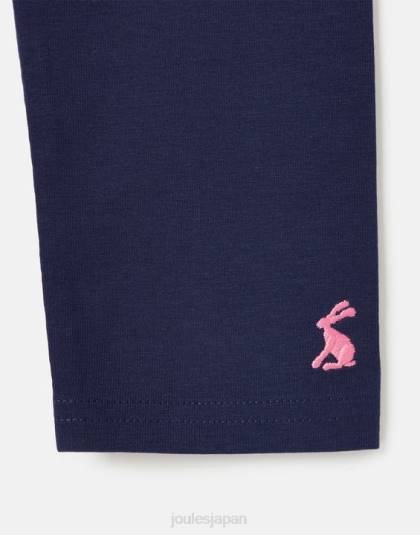 衣服 jp Joules 女の子 エミリア レギンス 2-12 歳 真の海軍 46RH321