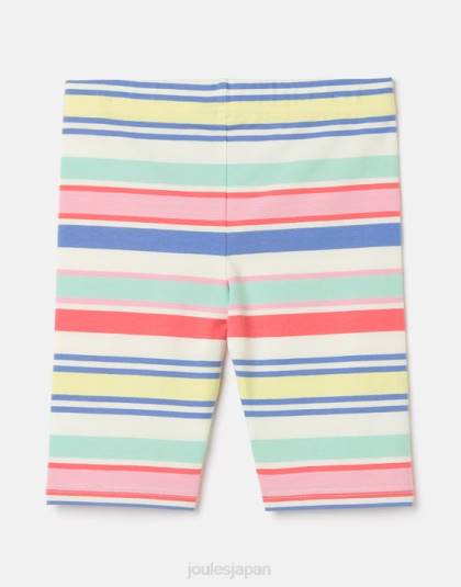 衣服 jp Joules 女の子 側転ジャージ レギンス ショーツ 2 ～ 12 歳 マルチストライプ 46RH322