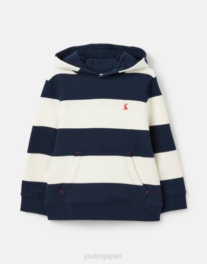 衣服 jp Joules 男の子たち バートン ストライプ フード付きスウェットシャツ 2～12 歳 ネイビークリームストライプ 46RH342