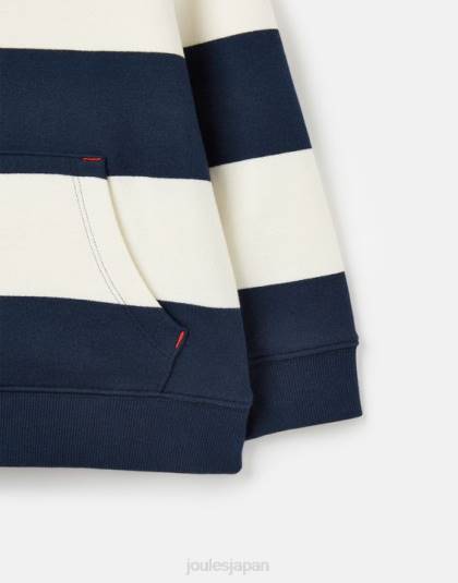 衣服 jp Joules 男の子たち バートン ストライプ フード付きスウェットシャツ 2～12 歳 ネイビークリームストライプ 46RH342
