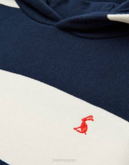 衣服 jp Joules 男の子たち バートン ストライプ フード付きスウェットシャツ 2～12 歳 ネイビークリームストライプ 46RH342