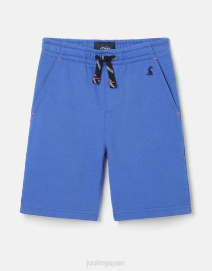 衣服 jp Joules 男の子たち ハプリー ジョガー ショート 2～12 歳 ダズブルー 46RH343