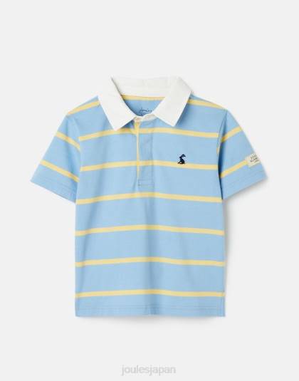 衣服 jp Joules 男の子たち オジー ストライプ ジャージ ポロシャツ 2-12 歳 青黄色のストライプ 46RH350