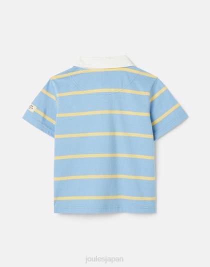 衣服 jp Joules 男の子たち オジー ストライプ ジャージ ポロシャツ 2-12 歳 青黄色のストライプ 46RH350
