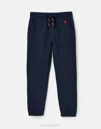 衣服 jp Joules 男の子たち アックワース ジョガー 2～12 歳 フランス海軍 46RH355