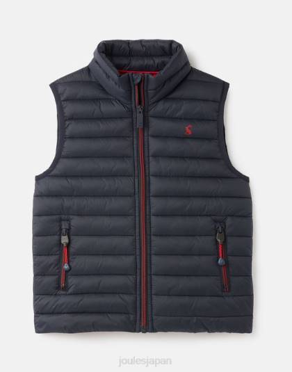 衣服 jp Joules 男の子たち クロフトン シャワープルーフ パッカブル ベスト 2-12 歳 海洋海軍 46RH359